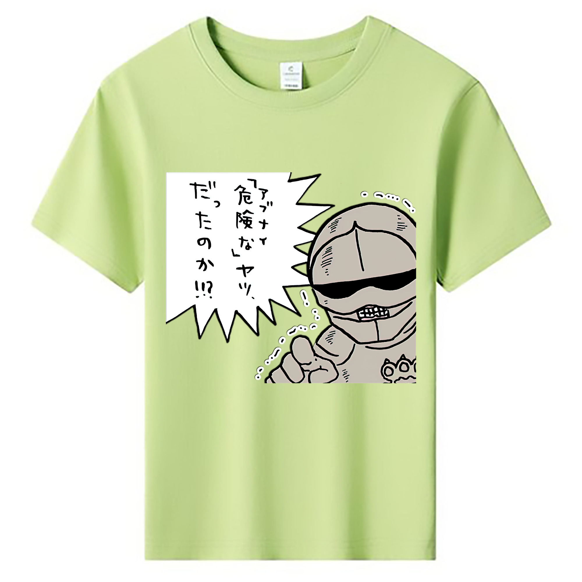 （画像用） ちいかわ 労働の鎧さん Chii-kawa Mr. Armor of Labor 綿100％キッズTシャツ（フロントプリント）